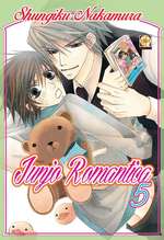 Junjo Romantica - Kiosk Edition